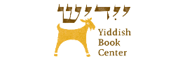 Yiddish Book Center