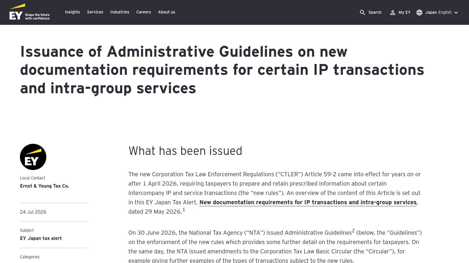 EY Japan tax alert page on transfer pricing documentation